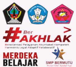 UPT SMPN 2 Kademangan